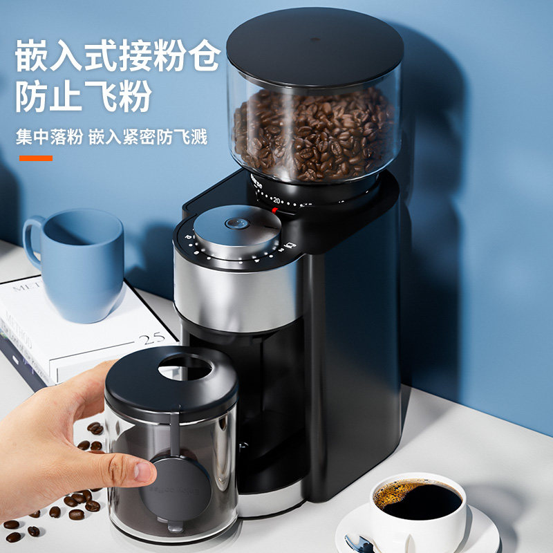电动咖啡磨豆机家用咖啡豆研磨机手冲意式磨粉器S全自动商用磨粉