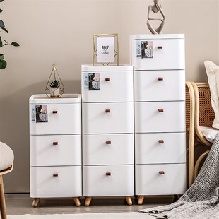 卧室日式大号塑料床头柜抽屉w式加厚小型塑料柜多层窄边夹缝收纳