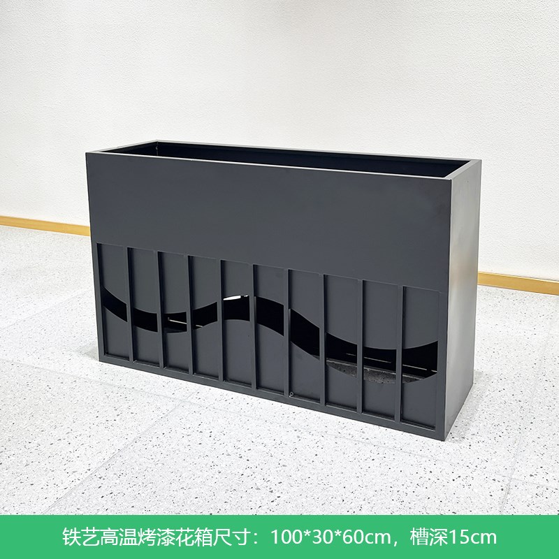 高温烤漆铁艺花箱户o外花槽公司商场绿植隔断店铺门前围栏装饰