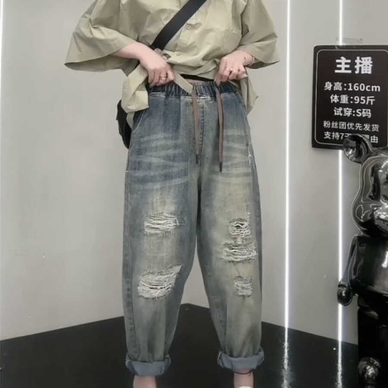 春秋新款高腰显瘦牛仔老爹裤女松紧腰破洞哈伦裤宽松遮肉萝卜裤薄