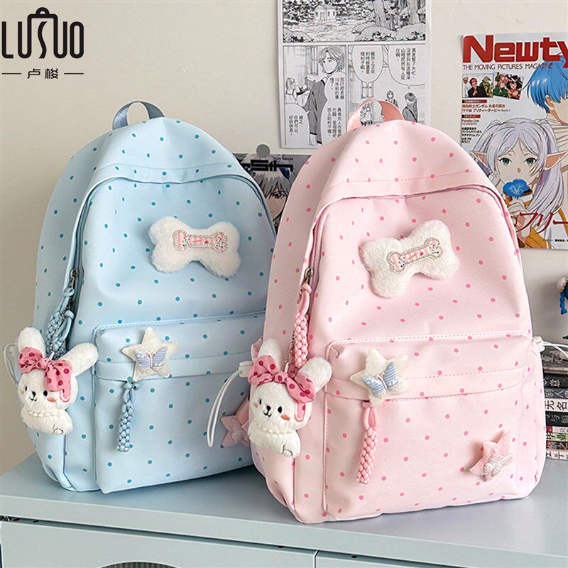 书包女生小学生2025新款多巴胺韩系G可爱大容量女校园波点双肩揹