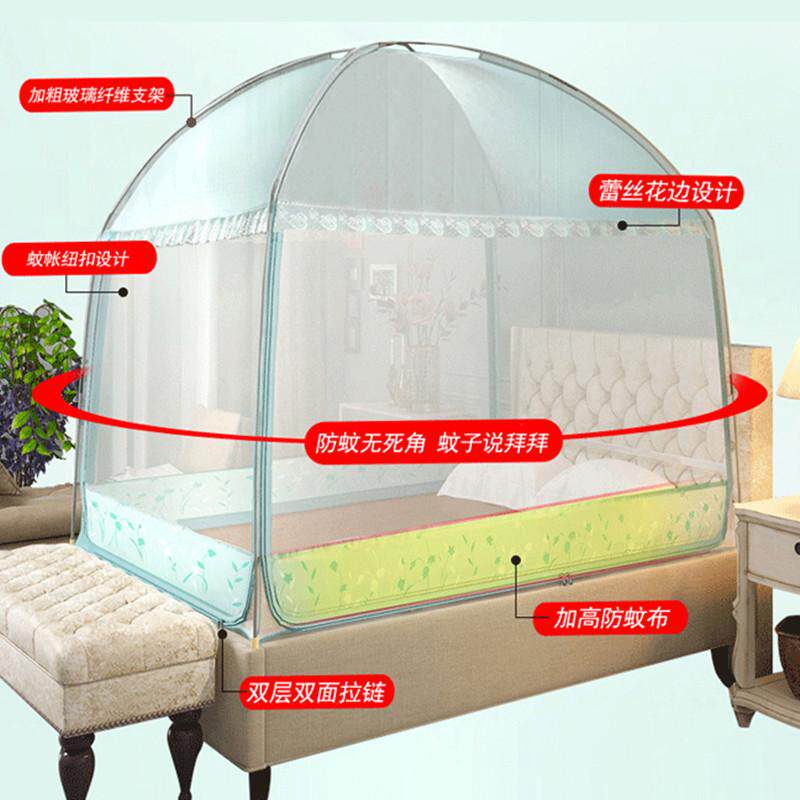 蒙古包蚊帐1.8米床夏天家用1.A5文帐子儿童防摔夏季2022年新款拆