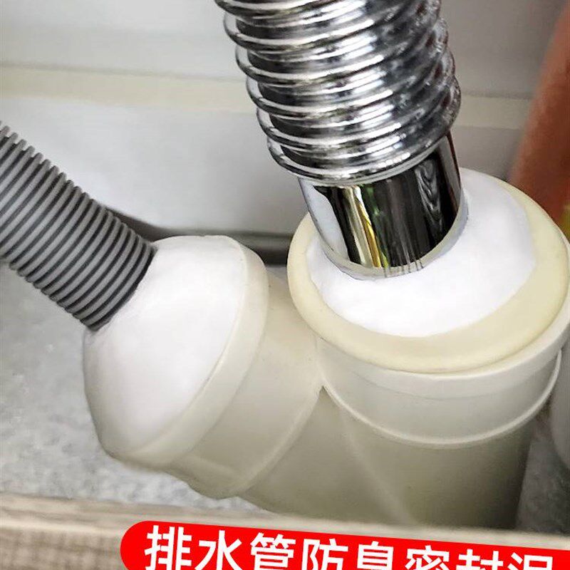 水管漏水修补神器下水道塑钢泥防水补漏J王墙面填缝隙洞口堵漏胶