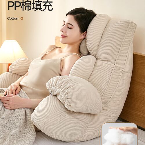 哺乳枕床上靠背垫半n躺护腰靠枕飘窗懒人沙发孕妇靠枕喂奶可拆洗