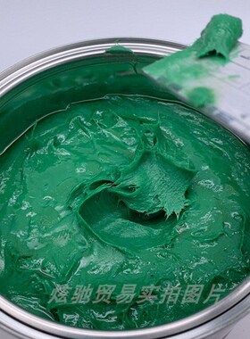 钣金硕美原子灰铝粉8腻子耐高温度原子修复塑料纤Z维灰P39