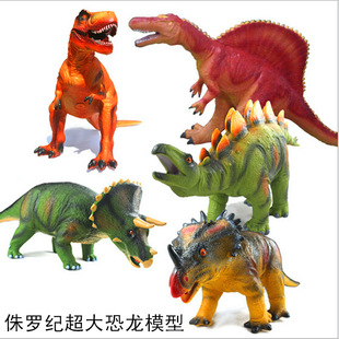超大号恐龙模型玩具软胶高棘龙脊A背龙玩偶摆件儿童男孩玩具62厘