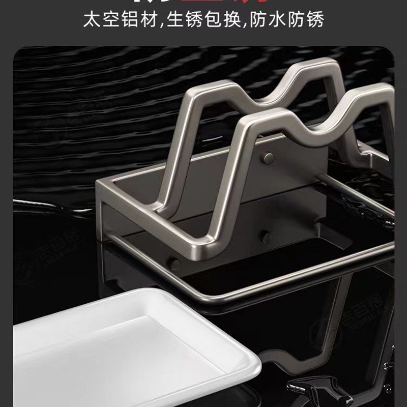 免打孔厨房锅盖架壁挂式带沥水盘菜板砧IH板家用厨具用品收纳置物