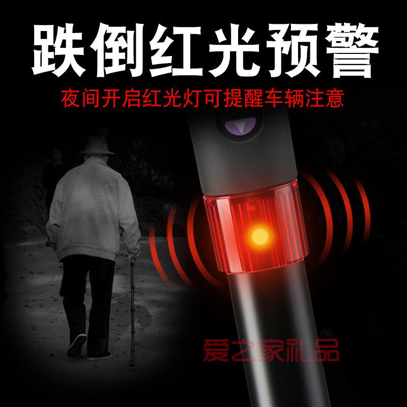 老年人礼物实用神器80岁90岁大寿生日送奶奶爷Q爷外婆祝寿老人用