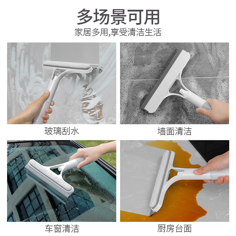 擦玻璃神器家用刮镜子浴室刷z水垢清洁刮水器洗保洁清洗手持挂
