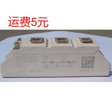 SKKT106B16E skkt106_18 SKKT106/16E 进口拆机可控硅模块测好 - 实物图