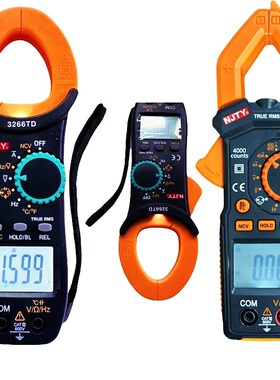 川宇交直流数字钳形表TY3266TA电流卡表 208AF多功能600A电工制冷