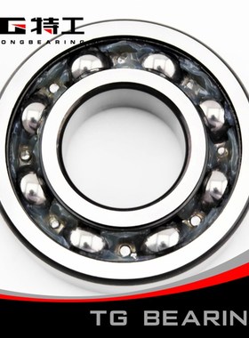 特工TG深沟球轴承6219 2RS ZZ 80219内径95外径170mm厚度32mm