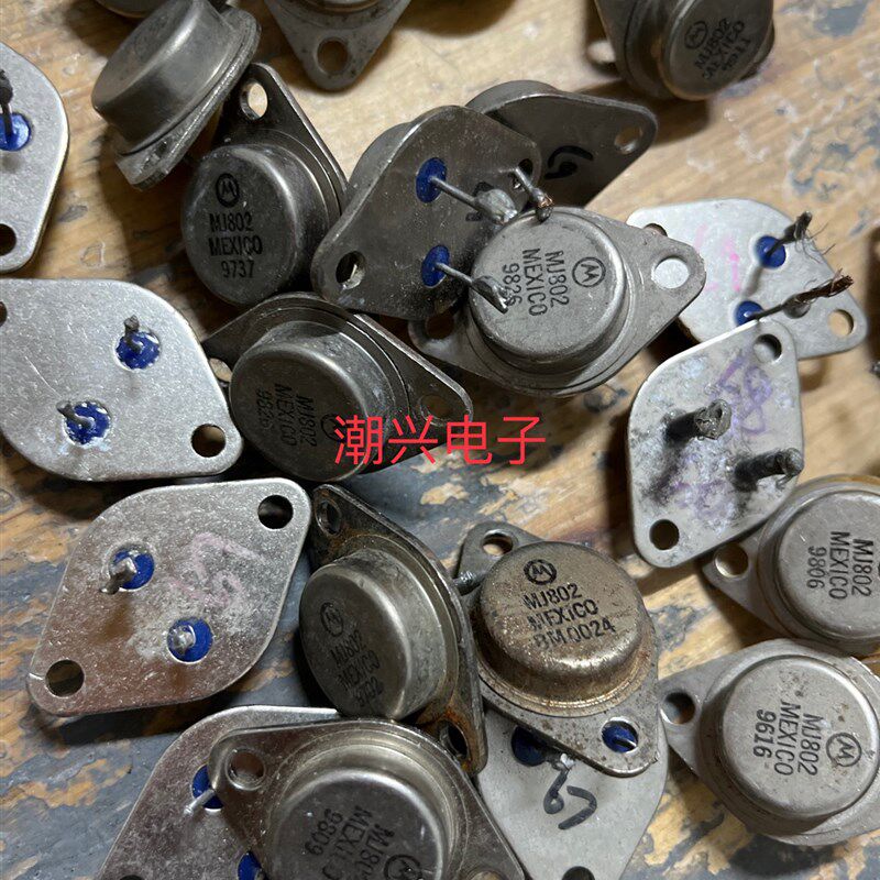 MJ802 进口拆机件测量好大功率三极管铁壳管