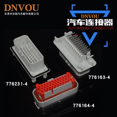 776231-4重载连接器防水pcb接插件直针776163-4 776164-4