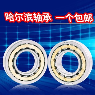 进口质量 圆柱滚子轴承 NUP2206 206 替代进口 NUP205