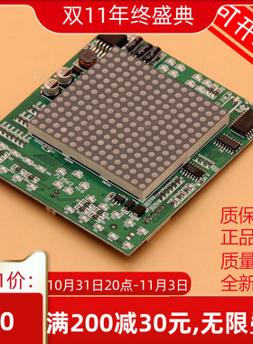 通力电梯配件显示板 KM713560G02 轿厢轿内 电梯外呼板 713563H16