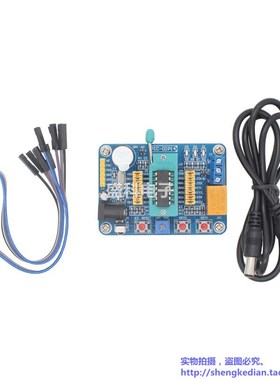 16F系列PIC编程器实验开发 学习板 PIC16F1823送杜邦线原理图实例