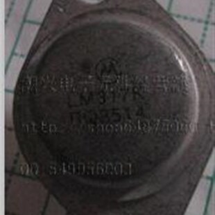 金封 LM317K LT317 LM350 LT350 LM217 进口拆机件