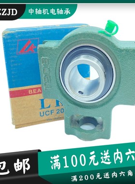 福建LK滑道球面带座轴承UCT315 316 317 318 320 322 324 326 328