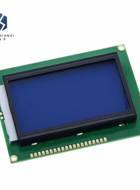 蓝屏黄绿屏LCD12864显示屏 液晶屏 带背光128645V 并口串口 12864