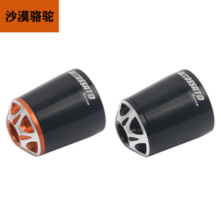 KTM200/250/390DUKE/RC改装平衡块车把堵头车把平衡器