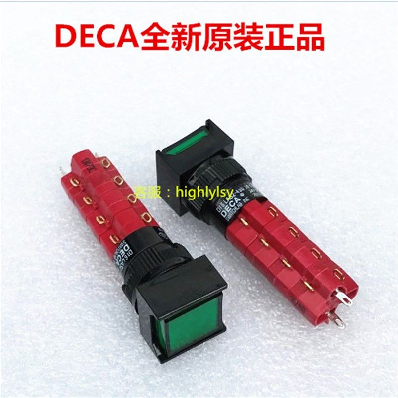 D16LMS1-4AB,D16LMS2-4AB DECA 4常开4常闭按钮开关(全新原装)