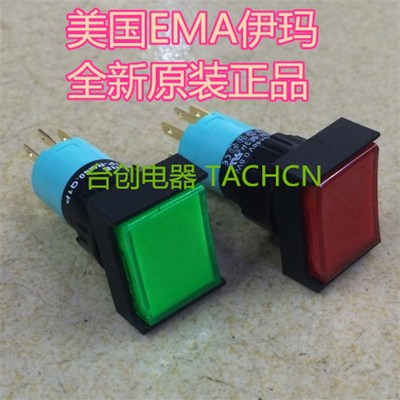 01P-RM65.S1P,01P-RA65.S1P原装美国ema伊玛防水按钮开关