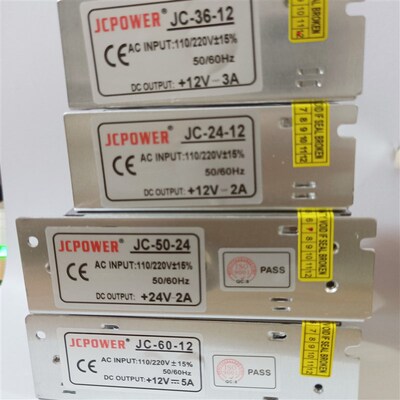 JC-50-24 开关电源12V3ALED灯条供电电源12V2A监控设备24V1A