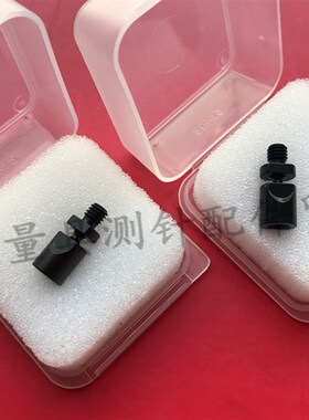 雷尼绍A-5004-7621国产代用M4测针碰撞保护装置旧货号M-2085-0069