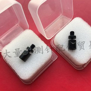 2085 雷尼绍A 置旧货号M 7621国产代用M4测针碰撞保护装 0069 5004