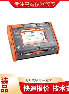 波兰SONEL S.A.(索耐)MPI-525     多功能电器安装测试仪 原装