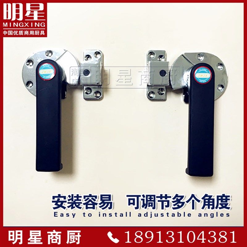 蒸饭箱把手 海鲜蒸柜把手 拉手蒸柜拉手 蒸箱左右手柄 蒸柜配件,工业油品/胶粘/化学/实验室用品,烧杯/烧瓶,淘宝优惠券,粉丝福利购,淘宝优惠卷