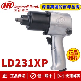 美国Ingersoll 2风扳 Rand英格索兰IR气动冲击扳手LD231XP小风炮1
