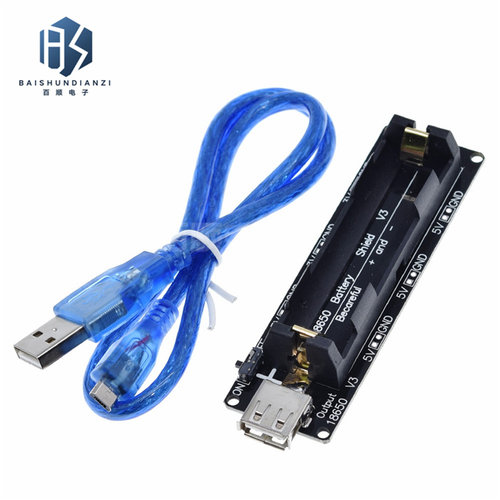 18650电池座 V3开发板兼容 树莓派 Raspberry Pi  3过充保护  5V