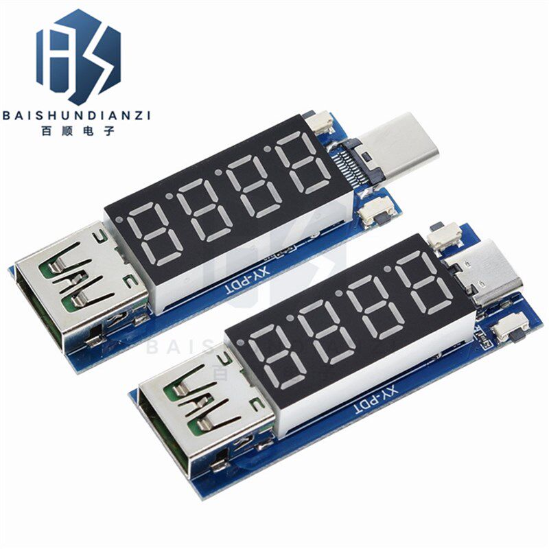 诱骗器模块typec pd电源转笔记本供电接头5.5*2.5可调电压触发12V