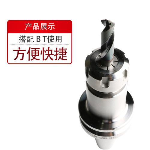 进口钨钢钻头合金钻钨钢钻加长内冷钻二手钻头旧钻头不锈钢进口钻