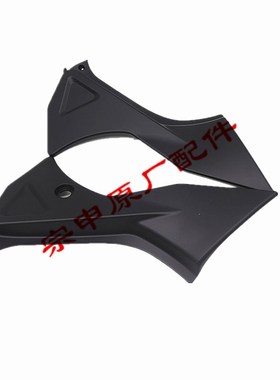 博技摩配  宗申RX4原厂摩托车配件ZS500GY左右侧盖(PP皮纹)