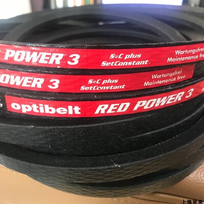 Optibelt RED POWER3 SPA2847Ld 德国欧皮特红龙免维护耐热三角带