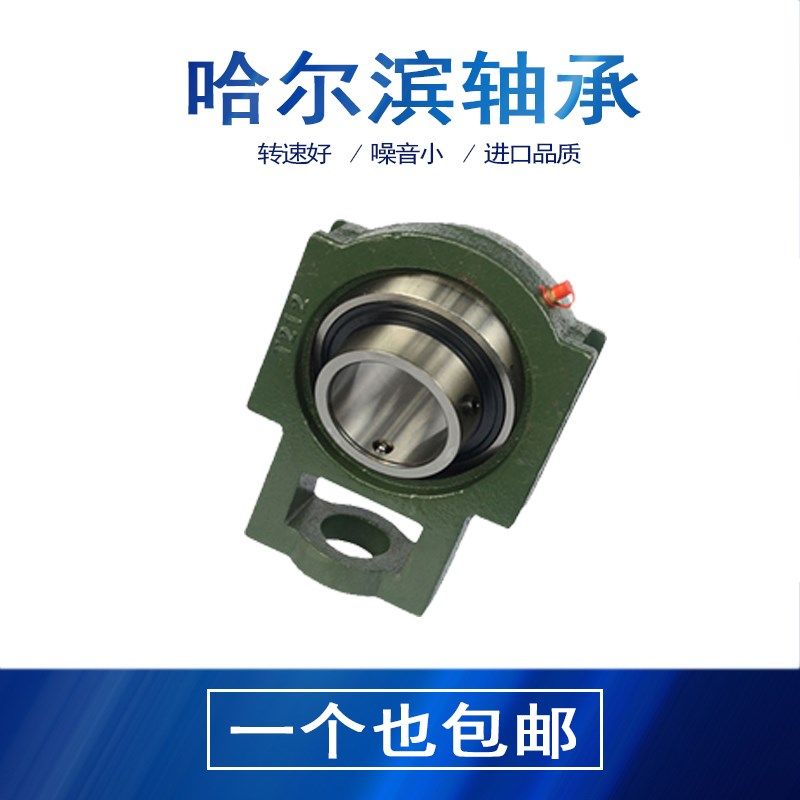 外球面轴承UCT201 202 203 204 205 206 207 208 209 210