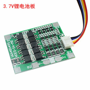 带均衡18650电池保护板 同口30A 10MOS 3.2V保护板 四串4串3.7V