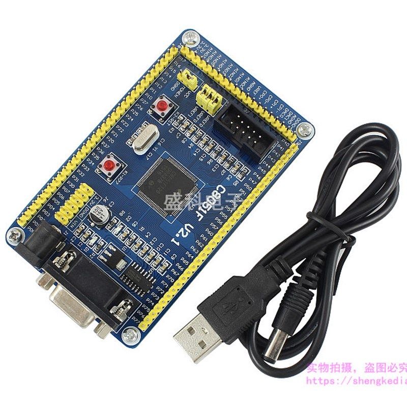 C8051F120核心开发板 C8051F较小系统板 12位AD/DA单片机学习板