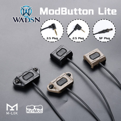 WADSN沃德森战术手电ModButton鼠尾线控开关DBAL镭射配件M600M300