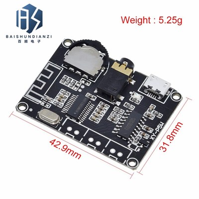 3W/5W立体声蓝牙功放板PAM8406数字功放模块DIY蓝牙音箱XY-P5W