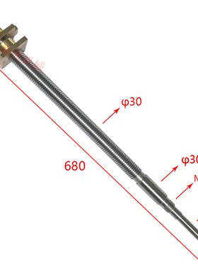 杭机MM7132平面磨床丝杆丝母磨床丝杆平面磨床配件磨床丝杆