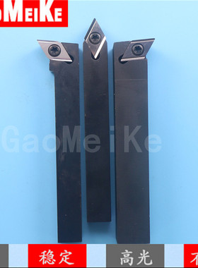 走心机外圆无偏头前扫刀杆正刀反刀架J-SDJCR/L1212K11排刀机刀杆