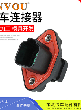 德驰连接器DT04-6P-CL09挖掘机卡特发动机插头工程机械线束接插件