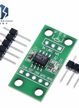新版 X9C103S数字电位器模块