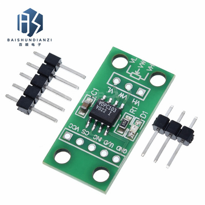 新版 X9C103S数字电位器模块