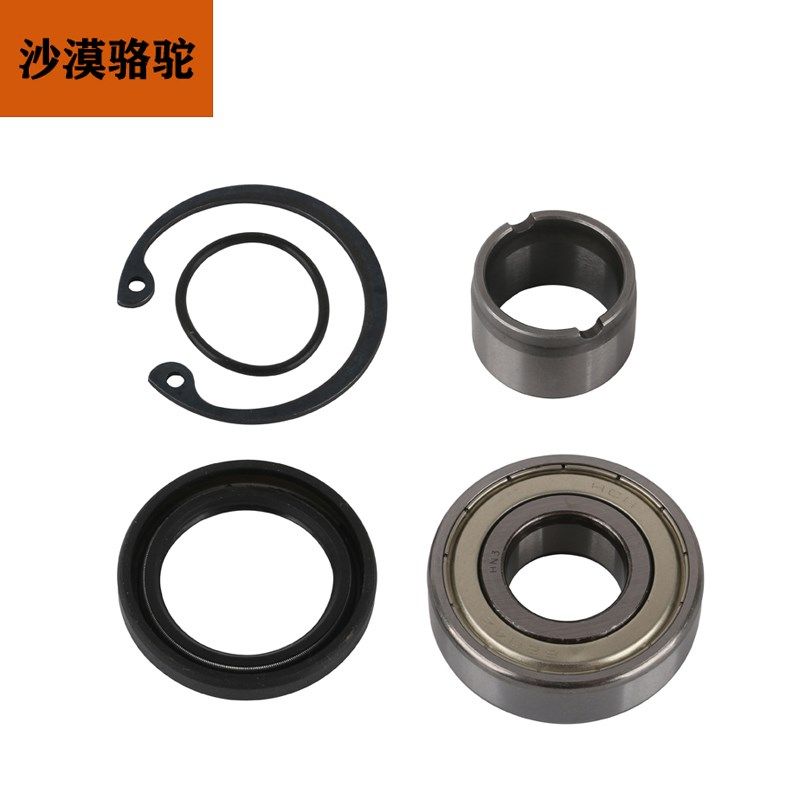 KTMDUKE200/250/390RC390ADV原厂发动机链轮油封小飞油封维修组件