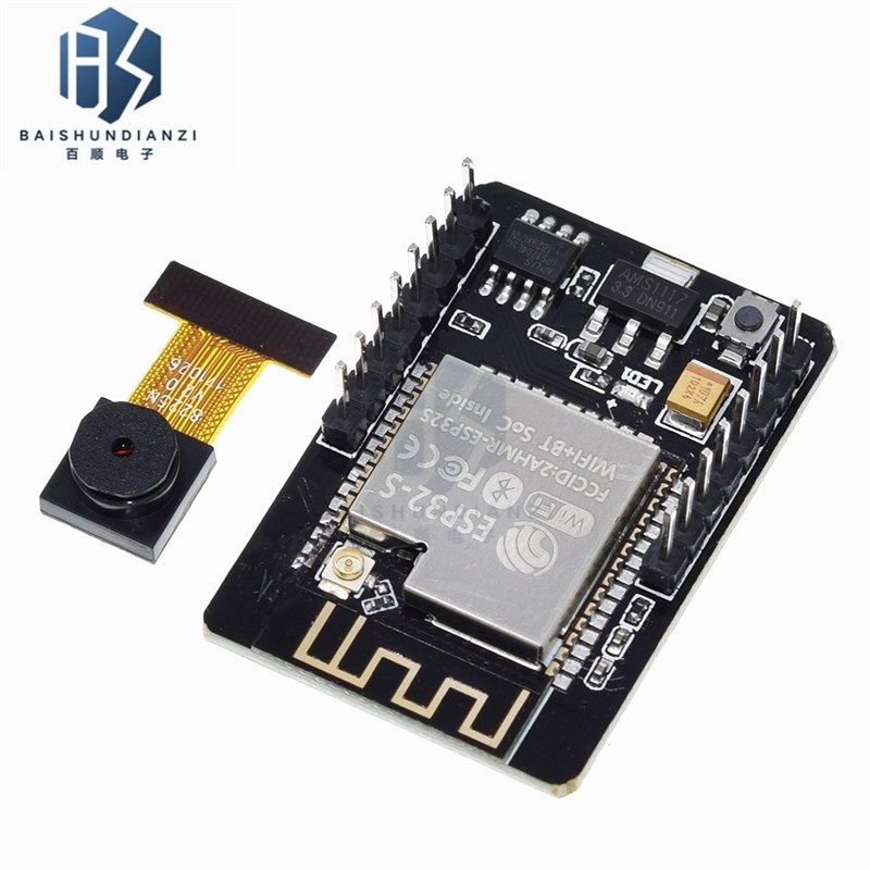 ESP32 CAM开发板 带OV2640模块 WIFI+蓝牙模块